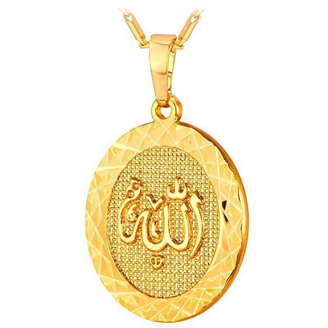 "Allah" God Almight Arabic Script Pendant Medallion Necklace in 18K Gold Plated, Necklace, ALILY , ALILY   jewelryjewelry deals, swarovski crystal jewelry, groupon jewelry,, jewelry for mom, 