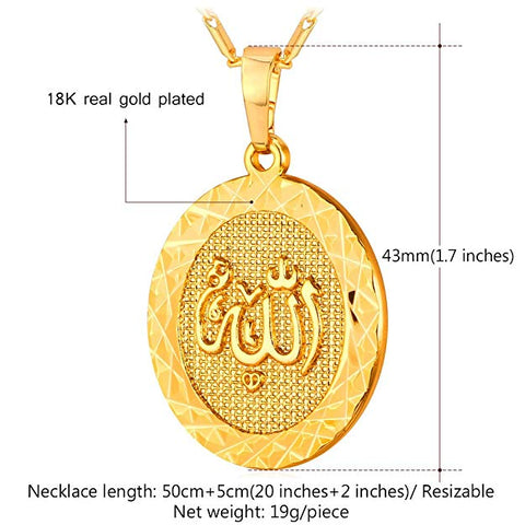 God is Great Circular Medallion Pendant Necklace in 14K Gold Plating