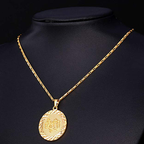 God is Great Circular Medallion Pendant Necklace in 14K Gold Plating