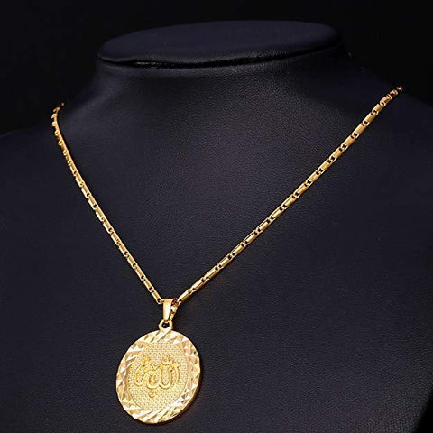 "Allah" God Almight Arabic Script Pendant Medallion Necklace in 18K Gold Plated, Necklace, ALILY , ALILY   jewelryjewelry deals, swarovski crystal jewelry, groupon jewelry,, jewelry for mom, 