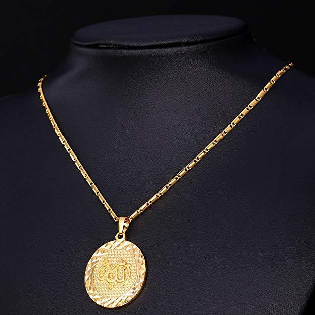 "Allah" God Almight Arabic Script Pendant Medallion Necklace in 18K Gold Plated, Necklace, ALILY , ALILY   jewelryjewelry deals, swarovski crystal jewelry, groupon jewelry,, jewelry for mom, 