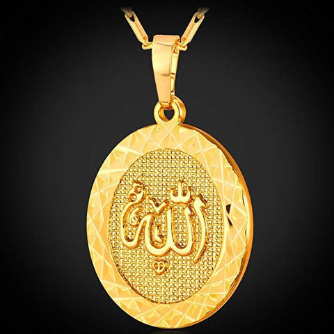 "Allah" God Almight Arabic Script Pendant Medallion Necklace in 18K Gold Plated, Necklace, ALILY , ALILY   jewelryjewelry deals, swarovski crystal jewelry, groupon jewelry,, jewelry for mom, 