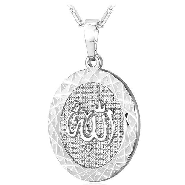 "Allah" God Almight Arabic Script Pendant Medallion Necklace in 18K White Gold Plated, Necklace, ALILY , ALILY   jewelryjewelry deals, swarovski crystal jewelry, groupon jewelry,, jewelry for mom, 