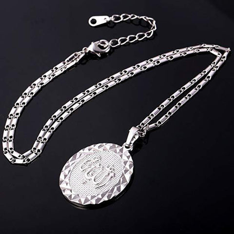"Allah" God Almight Arabic Script Pendant Medallion Necklace in 18K White Gold Plated, Necklace, ALILY , ALILY   jewelryjewelry deals, swarovski crystal jewelry, groupon jewelry,, jewelry for mom, 