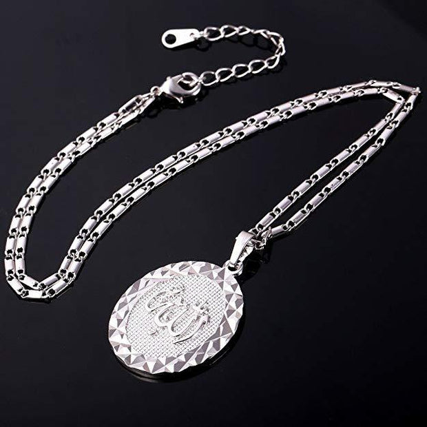 "Allah" God Almight Arabic Script Pendant Medallion Necklace in 18K White Gold Plated, Necklace, ALILY , ALILY   jewelryjewelry deals, swarovski crystal jewelry, groupon jewelry,, jewelry for mom, 