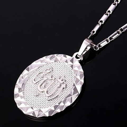 "Allah" God Almight Arabic Script Pendant Medallion Necklace in 18K White Gold Plated, Necklace, ALILY , ALILY   jewelryjewelry deals, swarovski crystal jewelry, groupon jewelry,, jewelry for mom, 