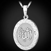 "Allah" God Almight Arabic Script Pendant Medallion Necklace in 18K White Gold Plated, Necklace, ALILY , ALILY   jewelryjewelry deals, swarovski crystal jewelry, groupon jewelry,, jewelry for mom, 