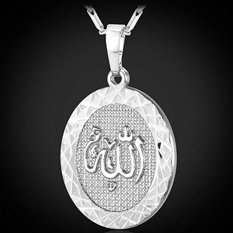 "Allah" God Almight Arabic Script Pendant Medallion Necklace in 18K White Gold Plated, Necklace, ALILY , ALILY   jewelryjewelry deals, swarovski crystal jewelry, groupon jewelry,, jewelry for mom, 